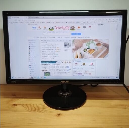ASUS 20型ワイド液晶 VS209